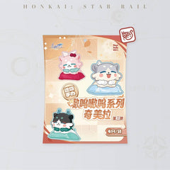 Honkai: Star Rail Awoo Awoo Series Chimera Mini Blind Bag Vol.3