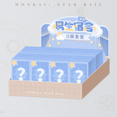 【 Pre order 】Honkai: Star Rail Boys Dormitory Series Chibi Figure Blind Box