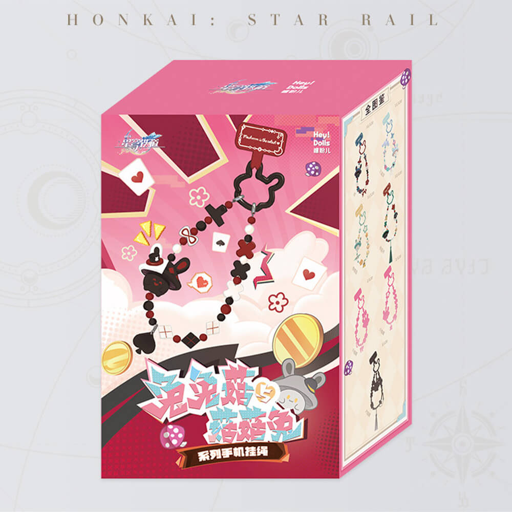 Honkai: Star Rail Whirlwind Series Sparxie Rotating Plush Keychain