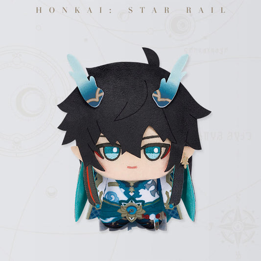 Honkai: Star Rail Chibi Gurumi Series Plush Keychain Vol. 2