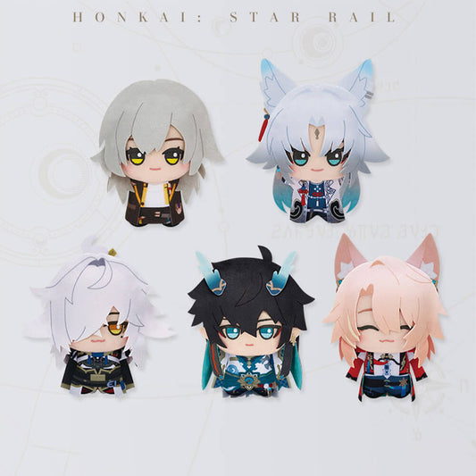 Honkai: Star Rail Chibi Gurumi Series Plush Keychain Vol. 2