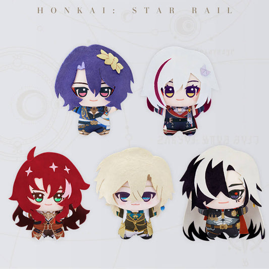 Honkai: Star Rail Chibi Gurumi Series Plush Keychain Vol. 3