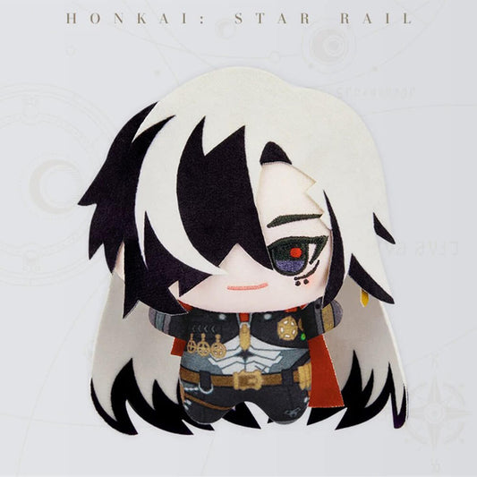 Honkai: Star Rail Chibi Gurumi Series Plush Keychain Vol. 3