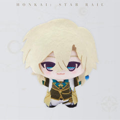 Honkai: Star Rail Chibi Gurumi Series Plush Keychain Vol. 3