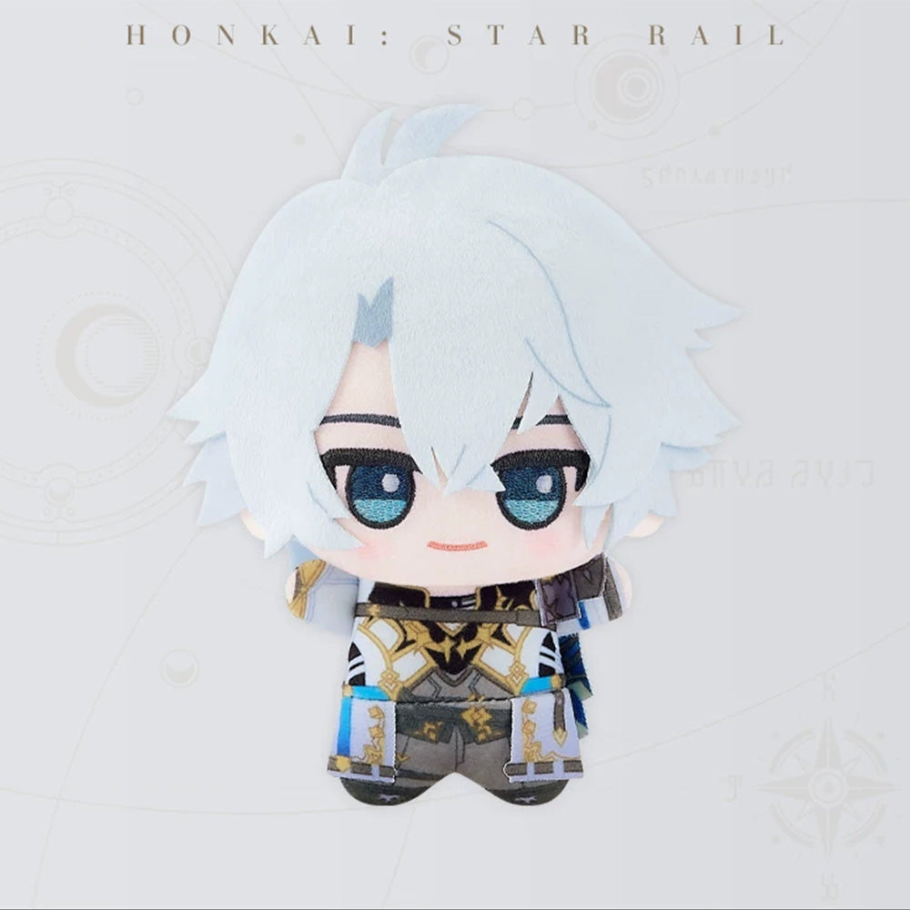 Honkai: Star Rail Chibi Gurumi Series Plush Keychain Vol. 4