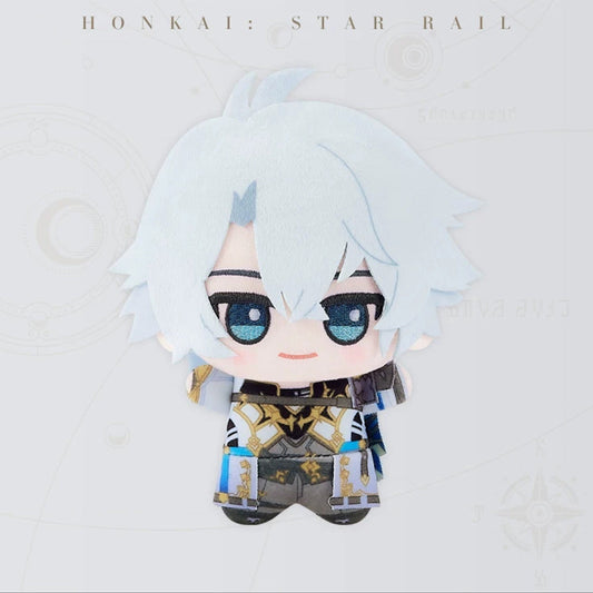 Honkai: Star Rail Chibi Gurumi Series Plush Keychain Vol. 4