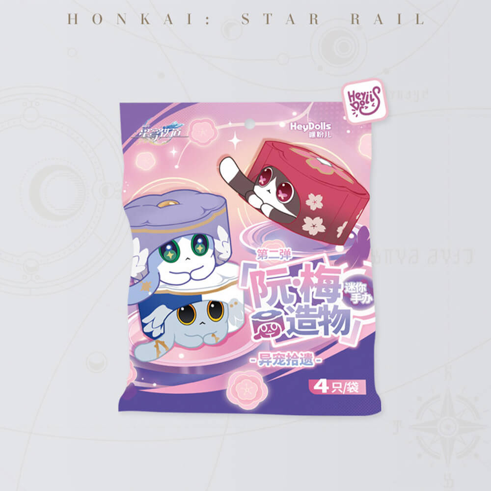 Honkai Star Rail Critter Pick "Ruan Mei's Creation" Blind Bag Vol.2