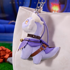【 Pre order 】Honkai: Star Rail Dromas Plush Pendant