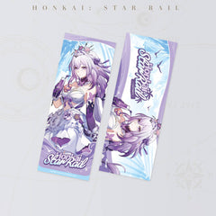 Honkai: Star Rail Fruit Summer Series Laser Ticket