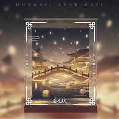 【 Pre order 】Honkai: Star Rail Fugue 1/8 Figure Display Box