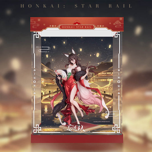 【 Pre order 】Honkai: Star Rail Fugue 1/8 Figure Display Box