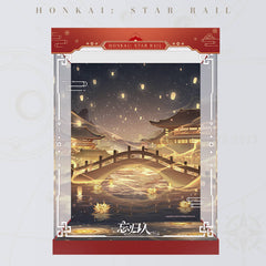 【 Pre order 】Honkai: Star Rail Fugue 1/8 Figure Display Box