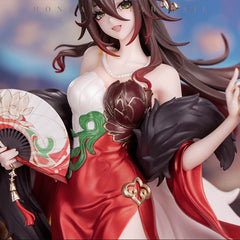 【 Pre order 】Honkai: Star Rail Fugue 1/8 Scale Figure