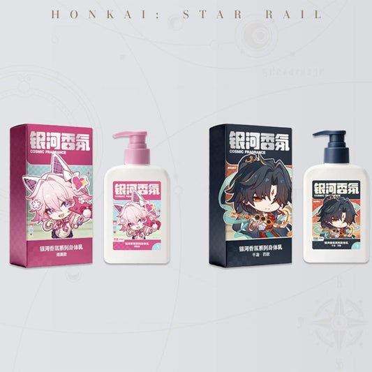 Honkai: Star Rail Galaxy Fragrance Series Body Lotion