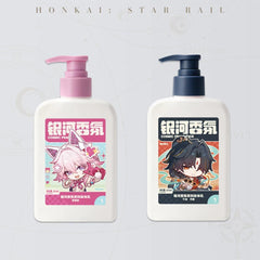 Honkai: Star Rail Galaxy Fragrance Series Body Lotion