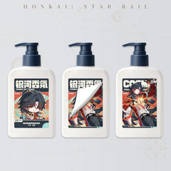 Honkai: Star Rail Galaxy Fragrance Series Body Lotion