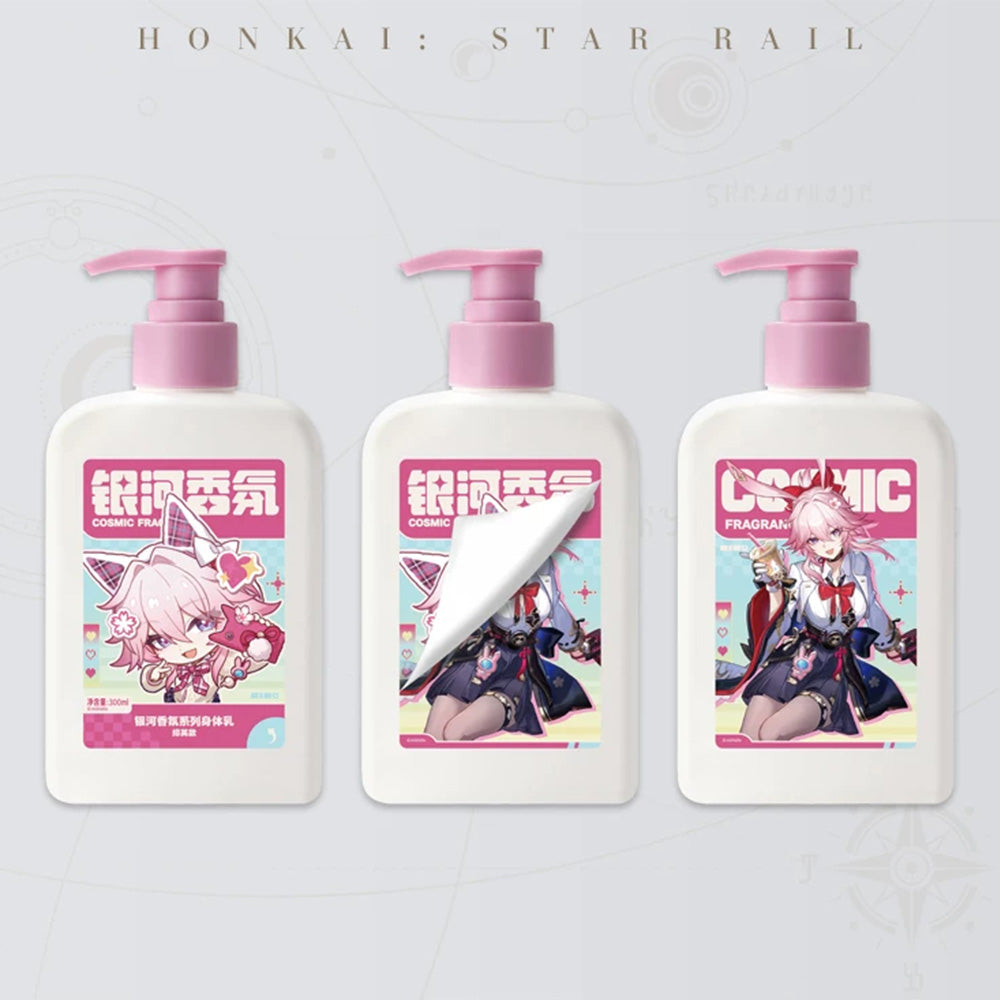Honkai: Star Rail Galaxy Fragrance Series Body Lotion