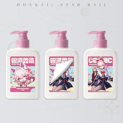 Honkai: Star Rail Galaxy Fragrance Series Body Lotion