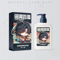 Honkai: Star Rail Galaxy Fragrance Series Body Lotion