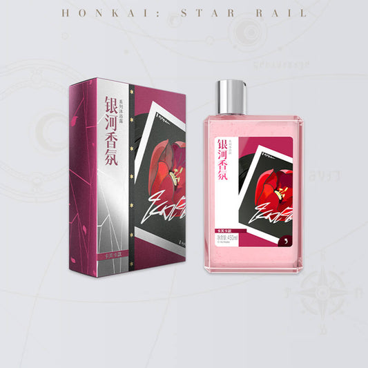 Honkai: Star Rail Galaxy Fragrance Series Shower Gel