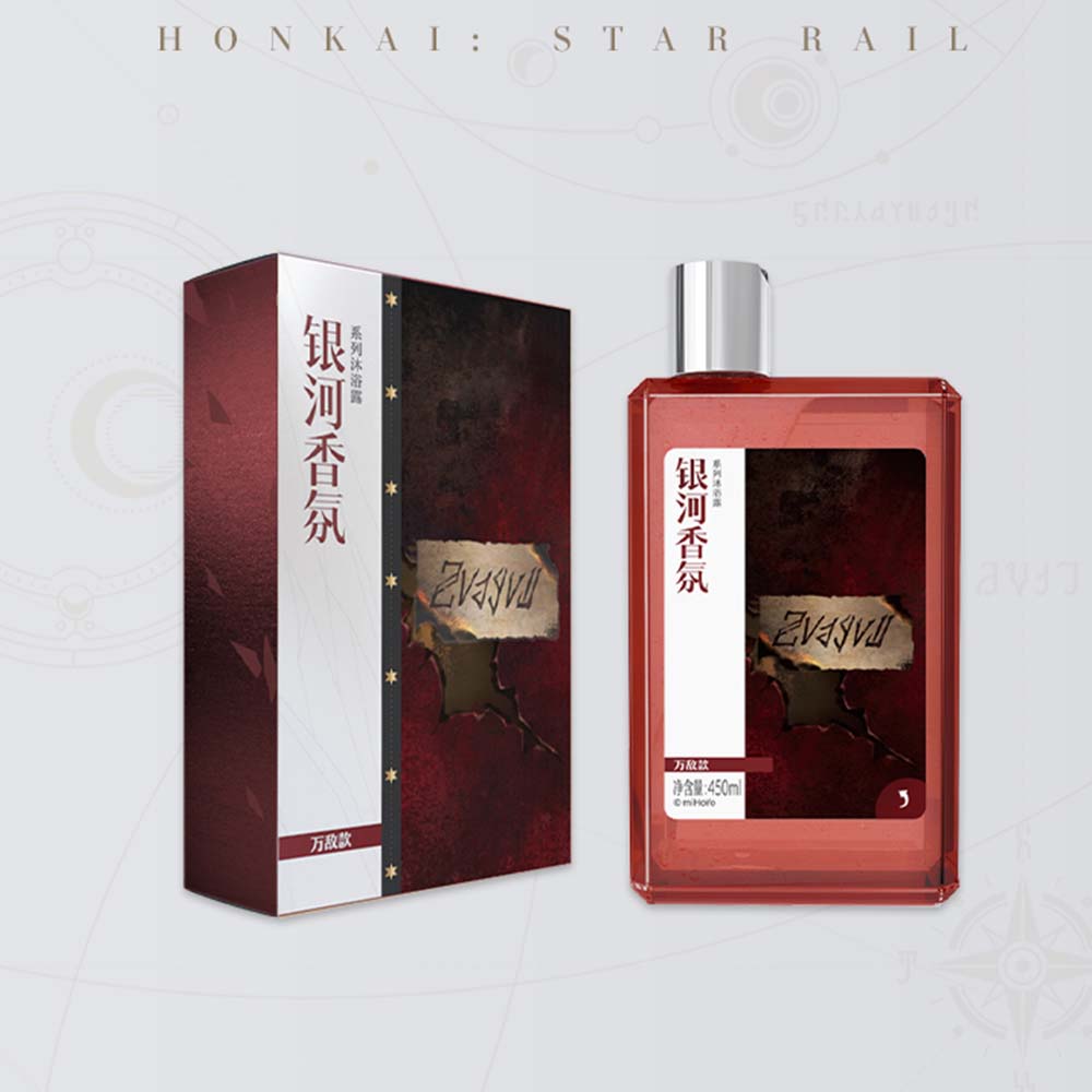Honkai: Star Rail Galaxy Fragrance Series Shower Gel