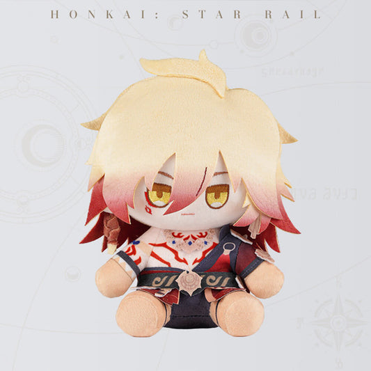 Honkai: Star Rail Mydei Memory Plush Doll