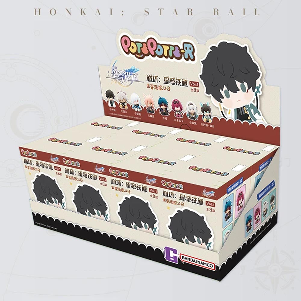 Honkai: Star Rail POTEPOTTE-R Sitting Resin Figure Blind Box