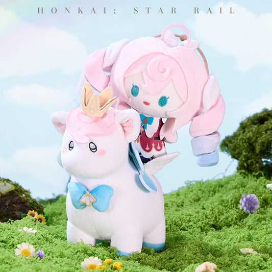 Honkai: Star Rail Whirlwind Series Hyacine Rotating Plush Keychain