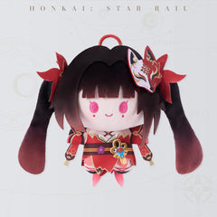 Honkai: Star Rail Whirlwind Series Sparkle Rotating Plush Keychain