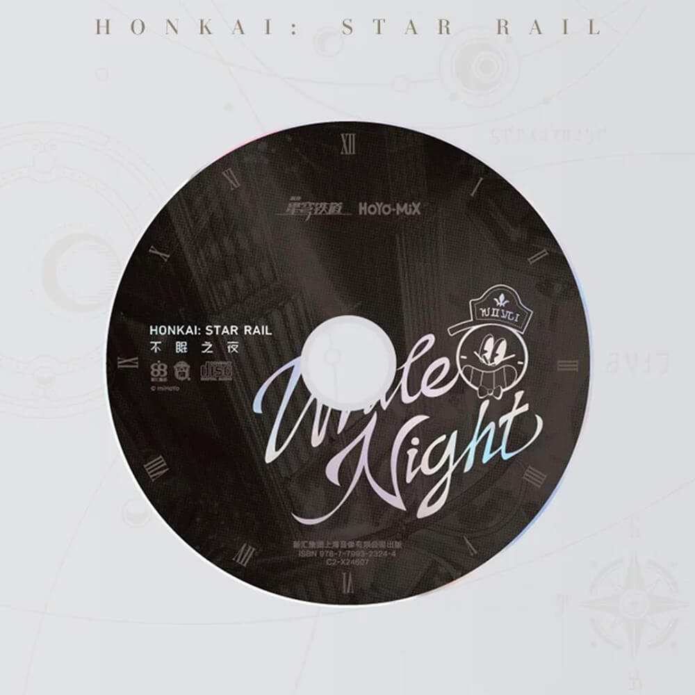 Honkai: Star Rail "White Night" Physical CD Album