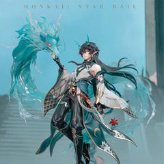 【 Pre order 】Honkai: Star Rail Dan Heng • Imbibitor Lunae 1/7 Figure