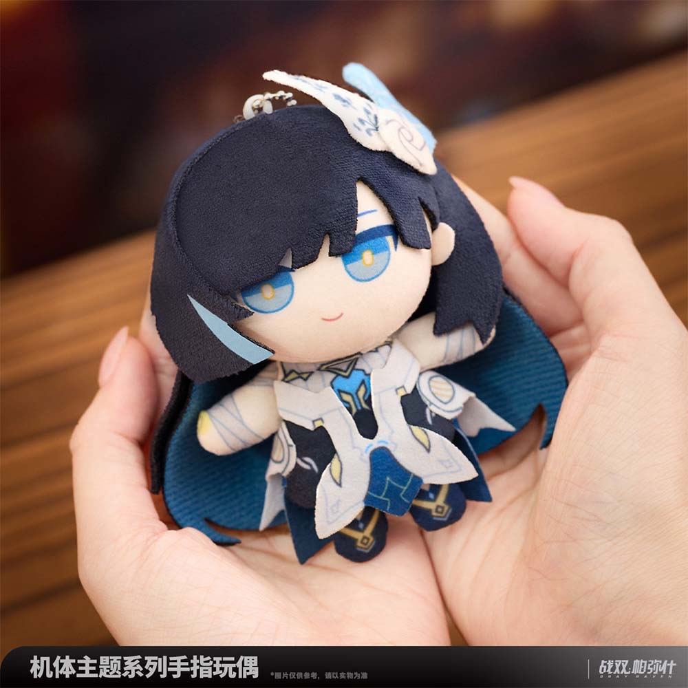 Punishing: Gray Raven Construct Theme Series Finger Puppet
