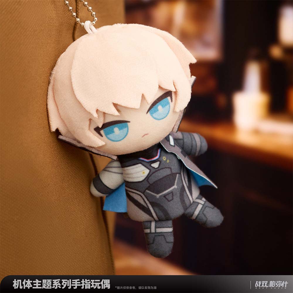 Punishing: Gray Raven Construct Theme Series Finger Puppet