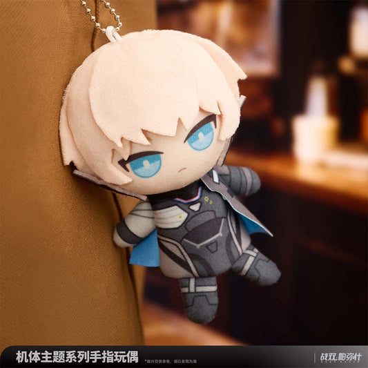 Punishing: Gray Raven Construct Theme Series Finger Puppet