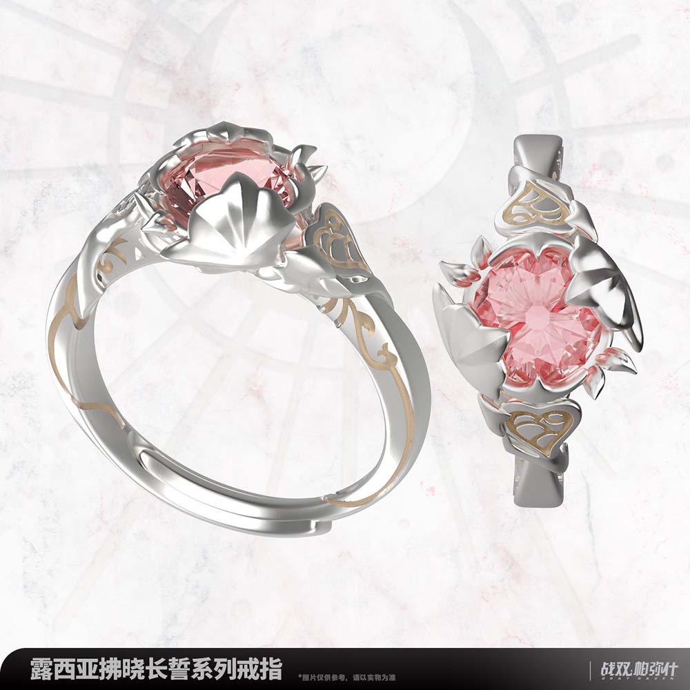 Punishing: Gray Raven Lucia 925 Sterling Silver Ring Set