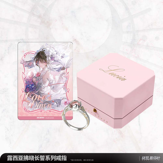 Punishing: Gray Raven Lucia 925 Sterling Silver Ring Set