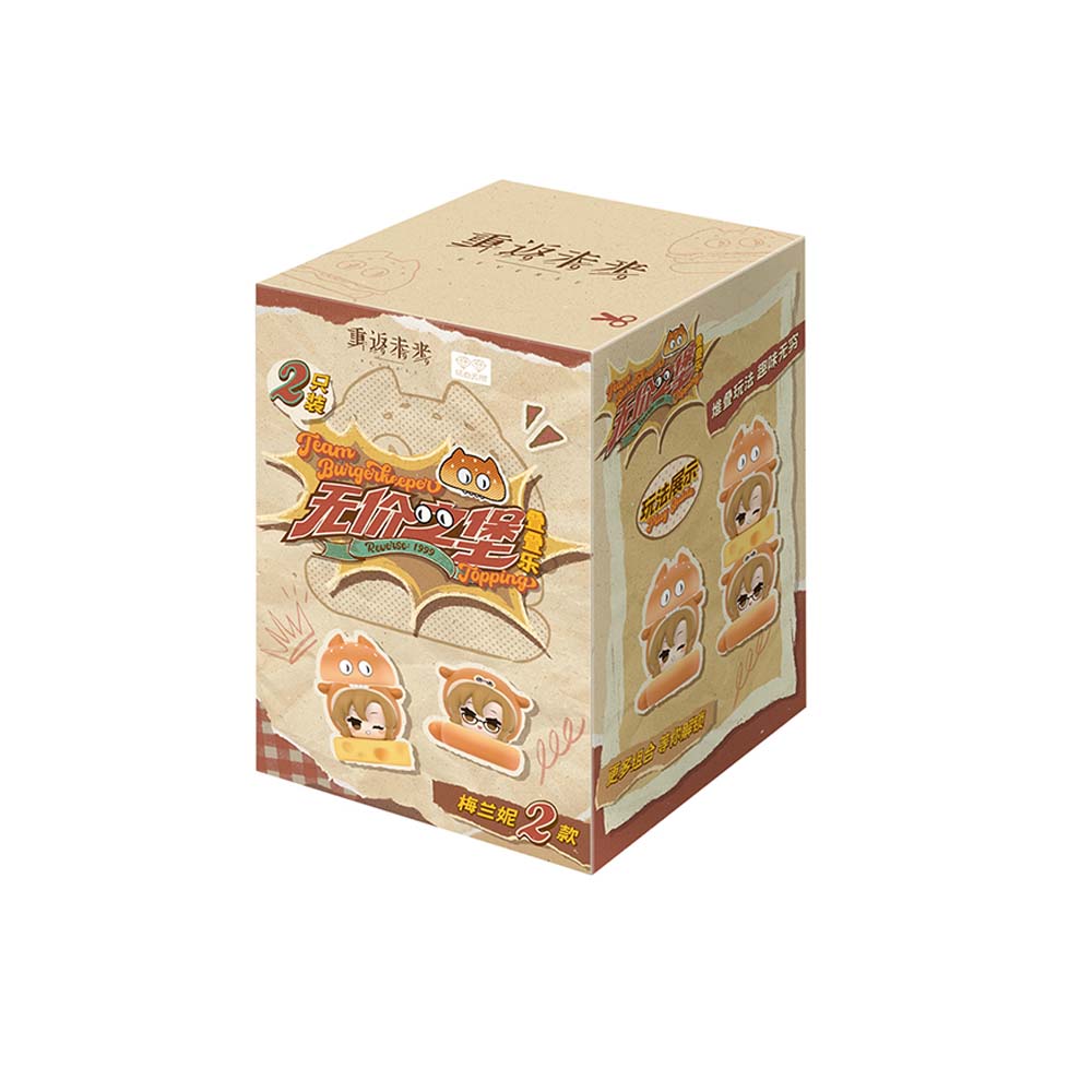 Reverse: 1999 Team BurgerKeeper Toppings Stacking Toys