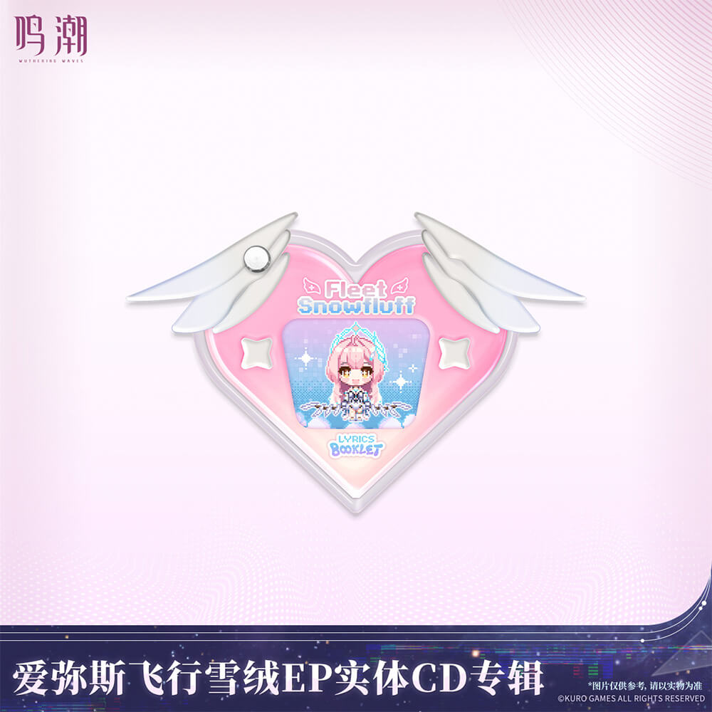 Wuthering Waves Aemeath Fleet Snowfluff Album