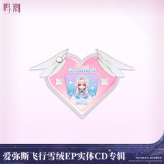 Wuthering Waves Aemeath Fleet Snowfluff Album