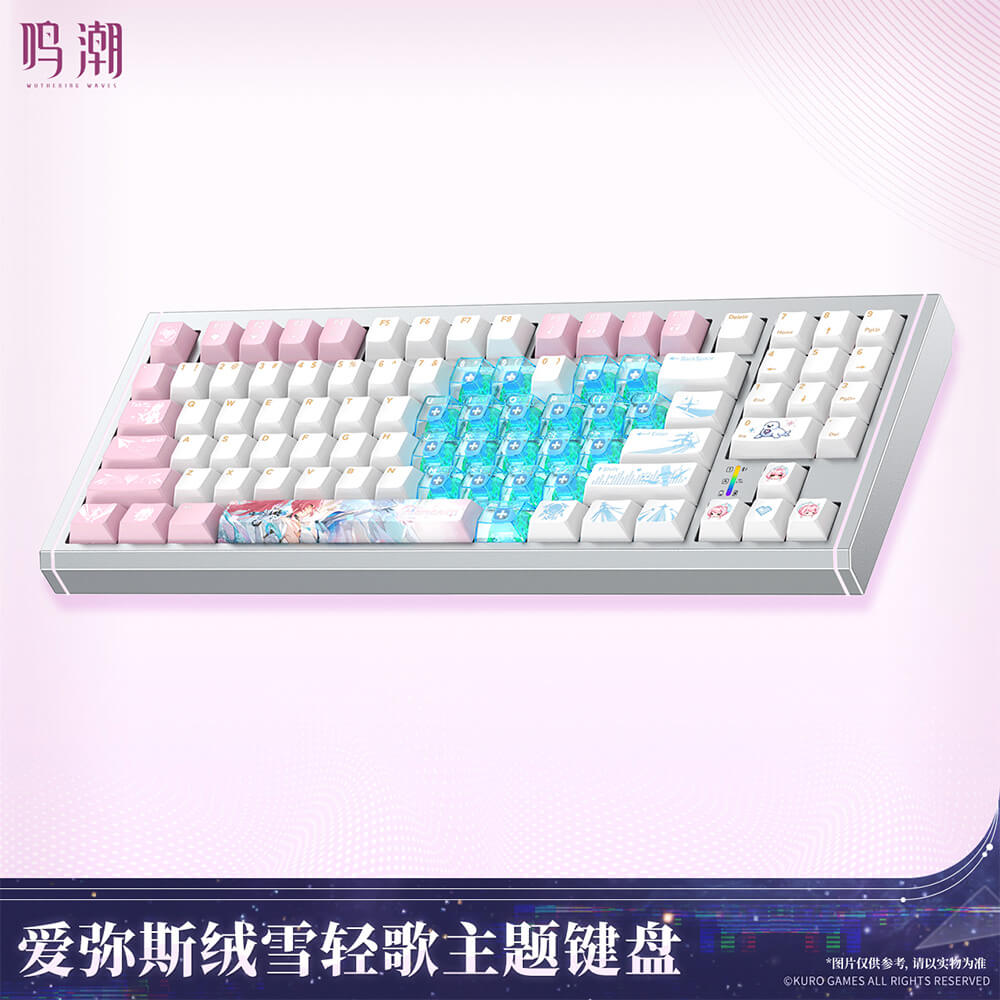 Wuthering Waves Aemeath Snowfluff Whispers Themed Keyboard