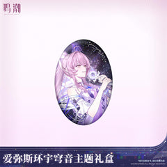 Wuthering Waves Aemeath Soaring Tunes Themed Gift Box