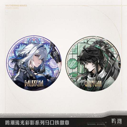 Wuthering Waves Arcane Reflections Series Tin Badge