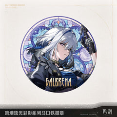 Wuthering Waves Arcane Reflections Series Tin Badge