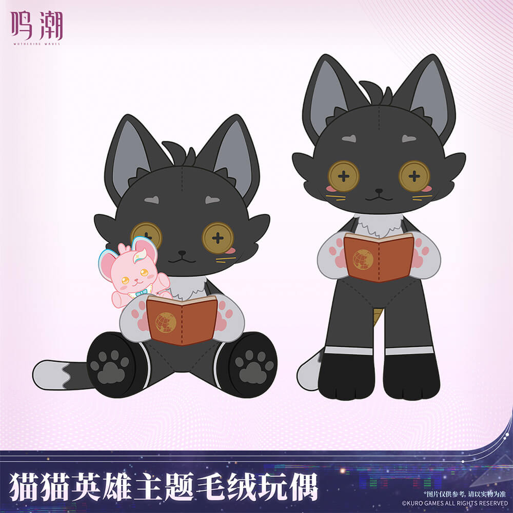 Wuthering Waves Cat Hero Themed Plush Doll