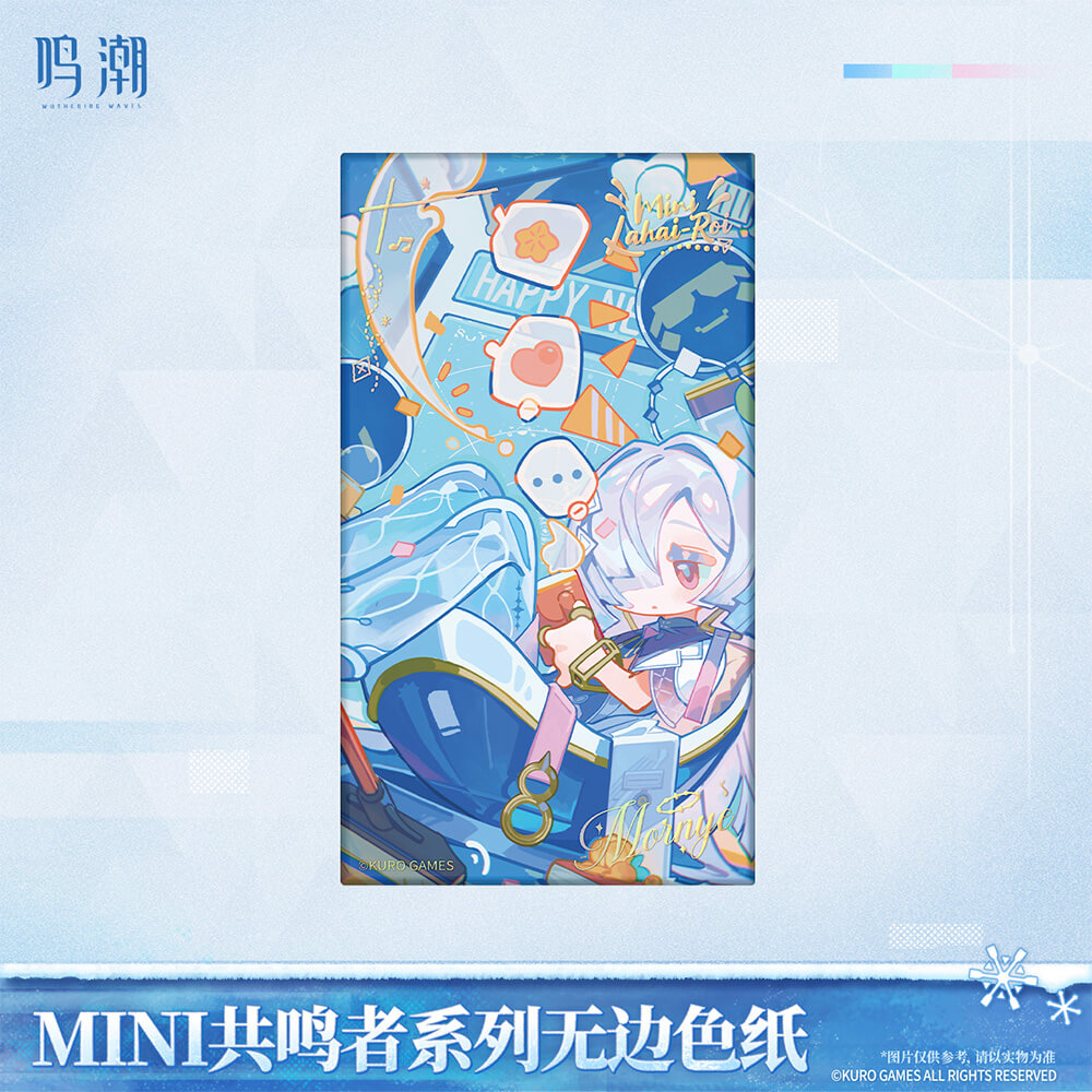 Wuthering Waves Chibi Resonator Series Unframed Colored Paper