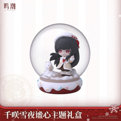 Wuthering Waves Chisa Winter Nocturne Themed Gift Box