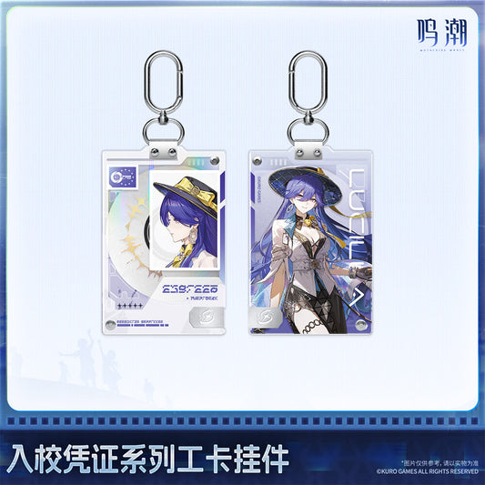 Wuthering Waves Entry Permit Series ID Card Keychain