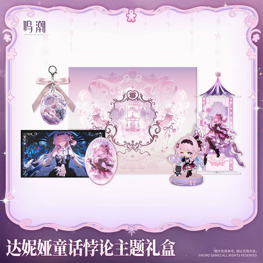 Wuthering Waves Fairy Tale Paradox - Denia Themed Gift Box