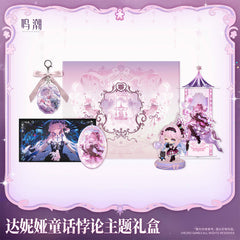 Wuthering Waves Fairy Tale Paradox - Denia Themed Gift Box