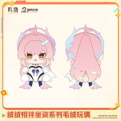 Wuthering Waves Fluffy Companions Series Plush Doll